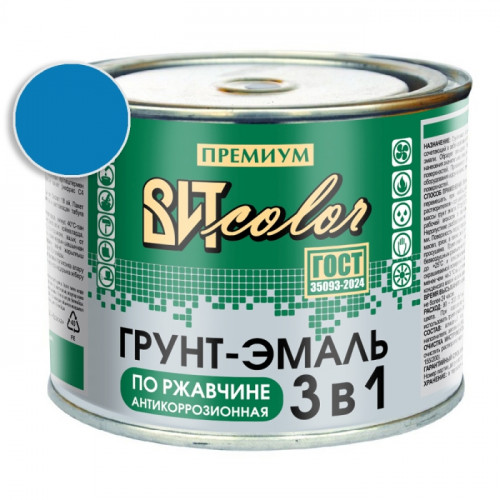 Грунт-эмаль по ржавчине 3 в 1 светло-голубая ВИТ color 0.4 кг