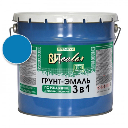 Грунт-эмаль по ржавчине 3 в 1 светло-голубая ВИТ color 10 кг