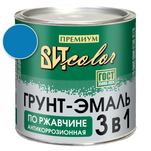 Грунт-эмаль по ржавчине 3 в 1 светло-голубая ВИТ color 2.6 кг