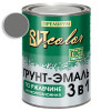 Грунт-эмаль по ржавчине 3 в 1 темно-серая  ВИТ color 0.8 кг