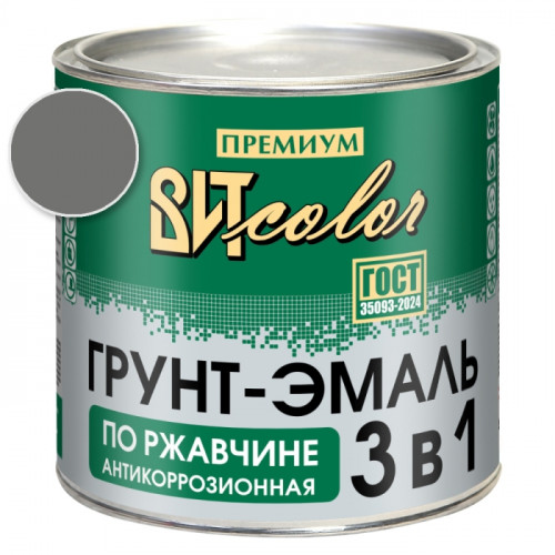 Грунт-эмаль по ржавчине 3 в 1 темно-серая  ВИТ color 2.6 кг