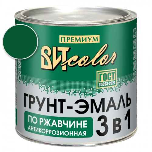 Грунт-эмаль по ржавчине 3 в 1 темно-зеленая ВИТ color 2.6 кг