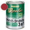 Грунт-эмаль по ржавчине 3 в 1 вишня ВИТ color 0.8 кг