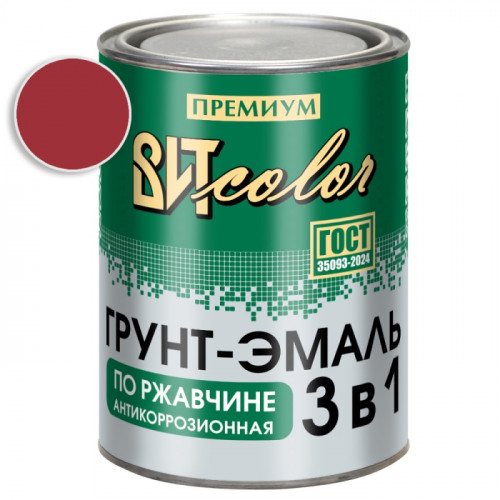 Грунт-эмаль по ржавчине 3 в 1 вишня ВИТ color 0.8 кг