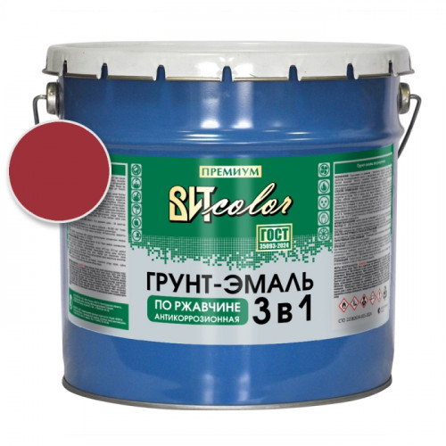 Грунт-эмаль по ржавчине 3 в 1 вишня ВИТ color 10 кг