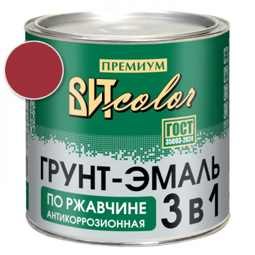 Грунт-эмаль по ржавчине 3 в 1 вишня ВИТ color 2.6 кг