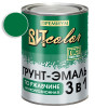 Грунт-эмаль по ржавчине 3 в 1 зеленая ВИТ color 0.8 кг