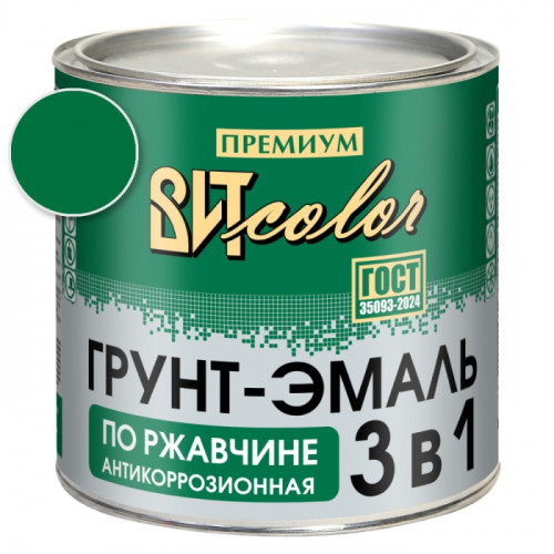 Грунт-эмаль по ржавчине 3 в 1 зеленая ВИТ color 2.6 кг