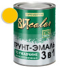Грунт-эмаль по ржавчине 3 в 1 желтая ВИТ color 0.8 кг