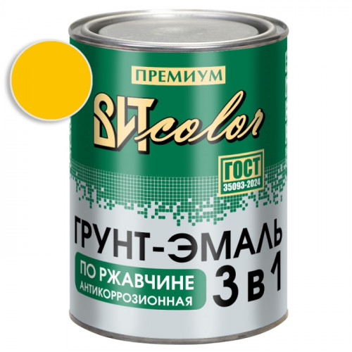 Грунт-эмаль по ржавчине 3 в 1 желтая ВИТ color 0.8 кг