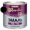 Эмаль черная ПФ 115 ГОСТ ВИТ color 2.6 кг