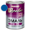Эмаль синяя ПФ 115 ГОСТ ВИТ color 0.8 кг