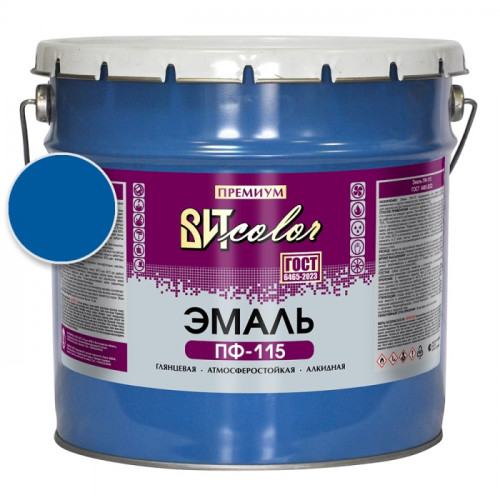 Эмаль синяя ПФ 115 ГОСТ ВИТ color 10 кг