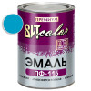 Эмаль светло-голубая ПФ 115 ГОСТ ВИТ color 0.8 кг