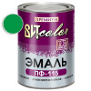 Эмаль зеленая ПФ 115 ГОСТ ВИТ color 0.8 кг