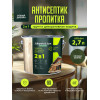 Пропитка для дерева Здоровый Дом 2в1 Еловая зелень 2.7 л
