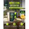 Пропитка для дерева Здоровый Дом 2в1 Сосна 0.8 л