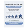 Краска МА-15 Бирюзовая 20 кг "КАЗАЧКА"