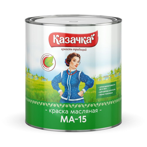 Краска МА-15 черная 2,8 кг "КАЗАЧКА"