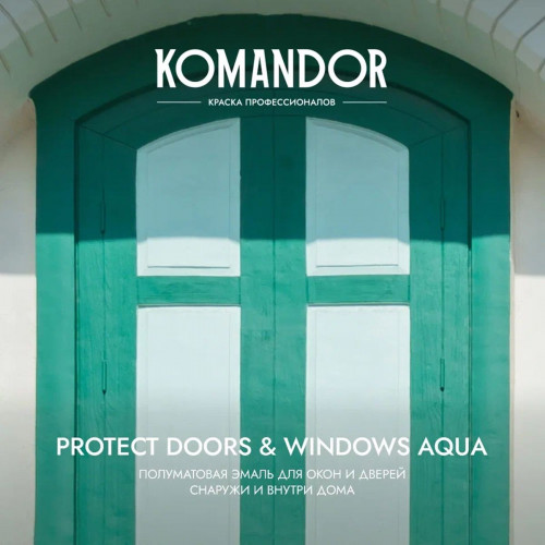 Эмаль для окон и дверей Komandor PROTECT DOORS&WINDOWS AQUA база C 0.9 кг