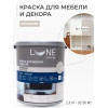 Краска для мебели и декора Lune Coloree полуматовая цвет метеорит 2,5 кг