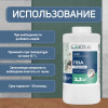 Клей ПВА универсальный Строитель Лакра 2,3 кг