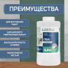 Клей ПВА универсальный Строитель Лакра 2,3 кг