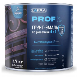 Грунт-эмаль по ржавчине 4 в 1 быстросохнущая Лакра PROF IT Графит, RAL 7024 1,7 кг