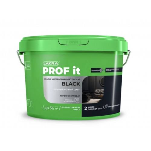 Краска интерьерная латексная Лакра PROF IT BLACK чёрная 12 кг