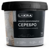 Защитно-декоративный лак ЛАКРА ДЕКОР Серебро 1 кг