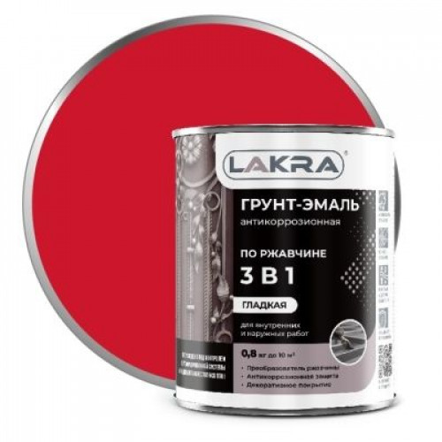 Грунт-эмаль 3 в 1 Лакра антикоррозийная, гладкая Красный 0.8 кг