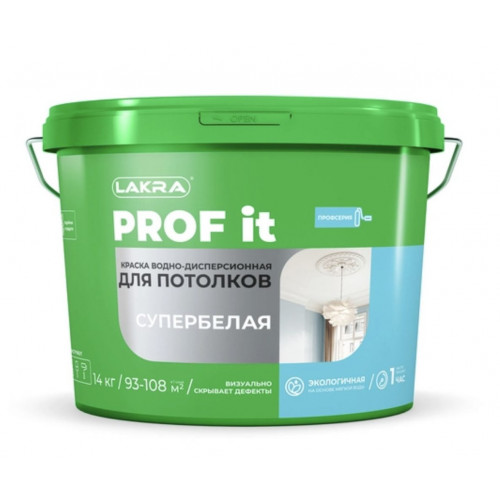 Краска акриловая для потолков Лакра PROF IT супербелая 6 кг