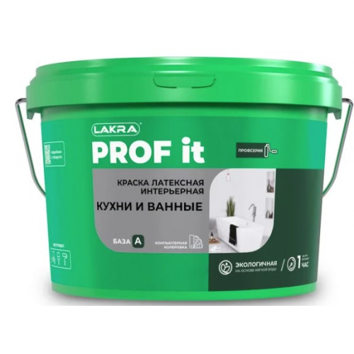 Краска интерьерная латексная Кухни и Ванные Лакра PROF IT 6 кг