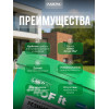 Краска резиновая для всех типов поверхностей Лакра PROF IT винно-красный 3 кг