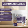 Эмаль акриловая для пола полуглянцевая Лакра цвет желто-коричневый 0,9 кг