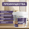 Эмаль акриловая для пола полуглянцевая Лакра цвет желто-коричневый 0,9 кг