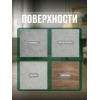 ЛУЧШАЯ ЦЕНА Грунтовка Универсальная 5 кг