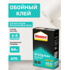 Клей для всех видов флизелиновых обоев Момент Флизелин 470 г