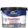 Краска для стен и потолков водно-дисперсионная Dulux Diamond Extra Matt глубокоматовая База BW 9 л