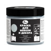 Краска для мебели и декора Новбытхим льняной 0.5 кг