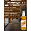 Лак для дерева Новбытхим ХВ-784 бесцветный 0.5 л