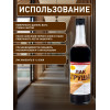 Лак для дерева Новбытхим ХВ-784 груша 0.5 л