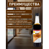 Лак для дерева Новбытхим ХВ-784 клен 0.5 л