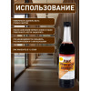 Лак для дерева Новбытхим ХВ-784 красное дерево 0.5 л