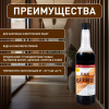 Лак для дерева Новбытхим ХВ-784 венге 0.5 л