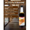 Лак для дерева Новбытхим ХВ-784 янтарный 0.5 л