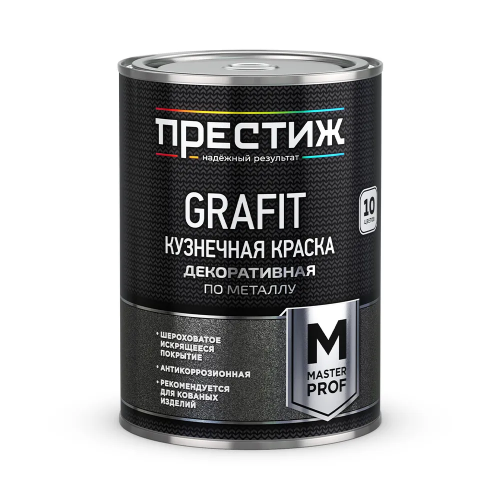 Краска кузнечная с эффектом GRAFIT ПРЕСТИЖ цвет черный 0,9 кг (1/6)