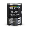 Краска кузнечная с эффектом GRAFIT ПРЕСТИЖ цвет серебристый 0,9 кг (1/6)
