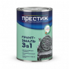 Грунт-эмаль по ржавчине ПРЕСТИЖ цвет желтый 0,9 кг (1/14)