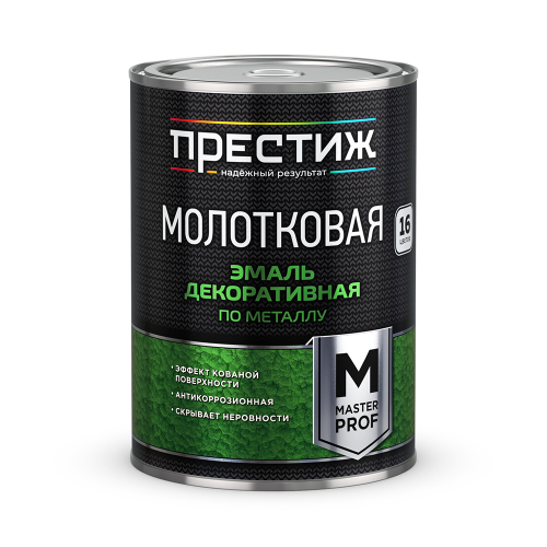 Эмаль с молотковым эффектом ПРЕСТИЖ цвет коричневый 0,8 кг (1/6)